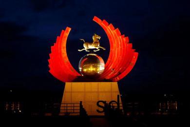 中(zhong)國(guo)原子(zi)城(cheng)景觀亮化工程(cheng)